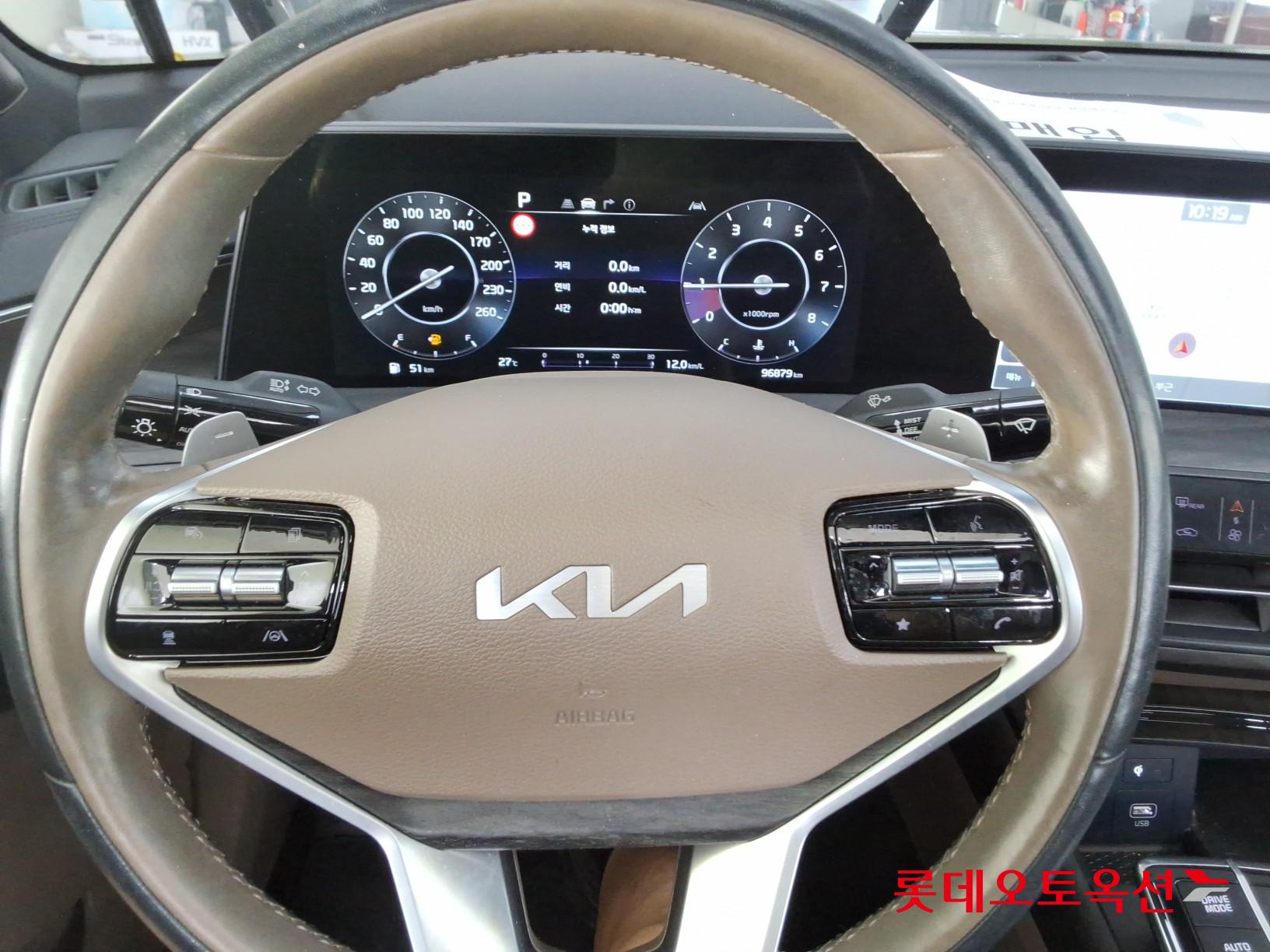 2022 - kia k8