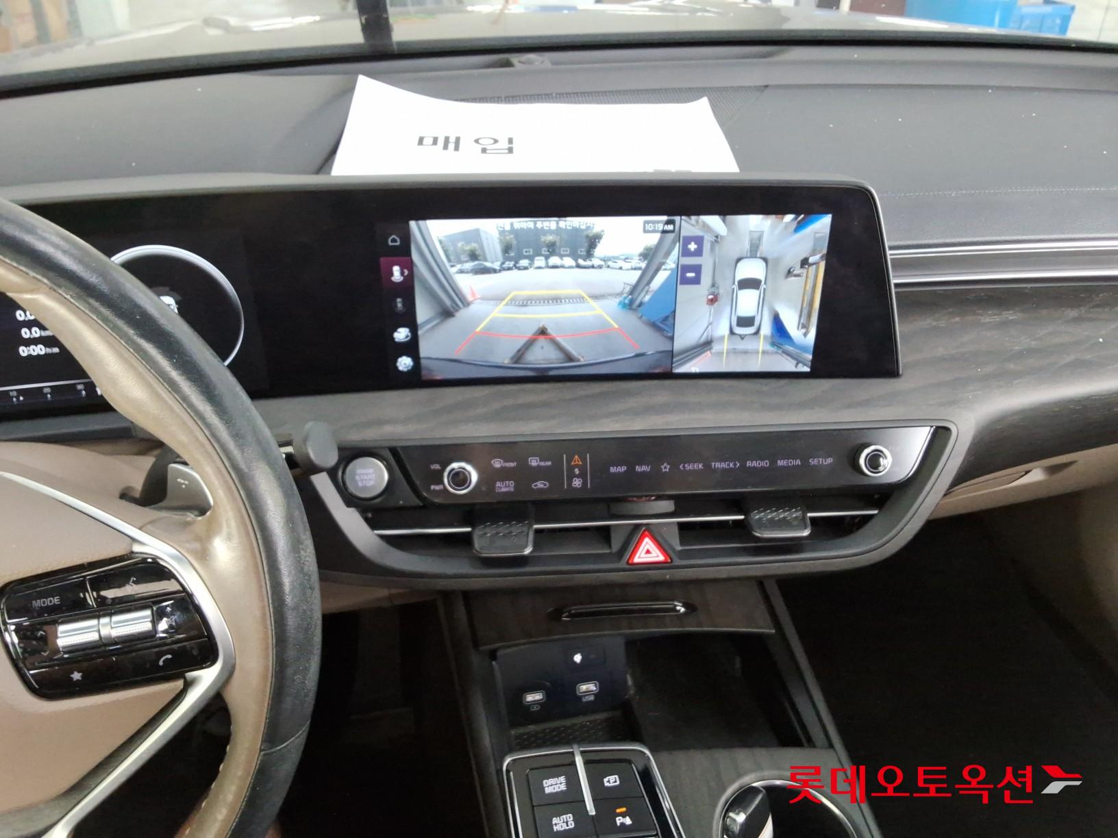 2022 - kia k8