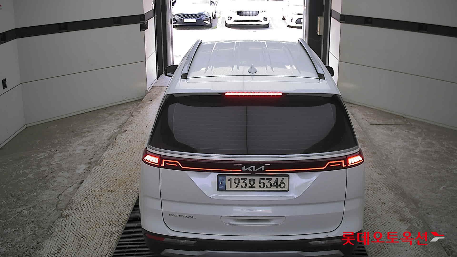 2023 - kia carnival