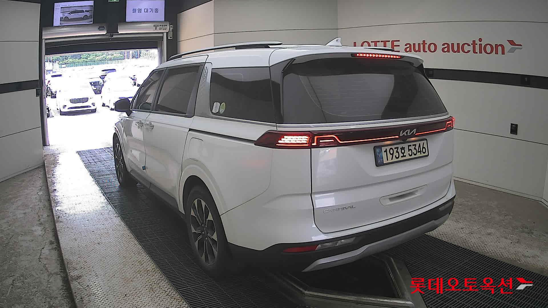 2023 - kia carnival