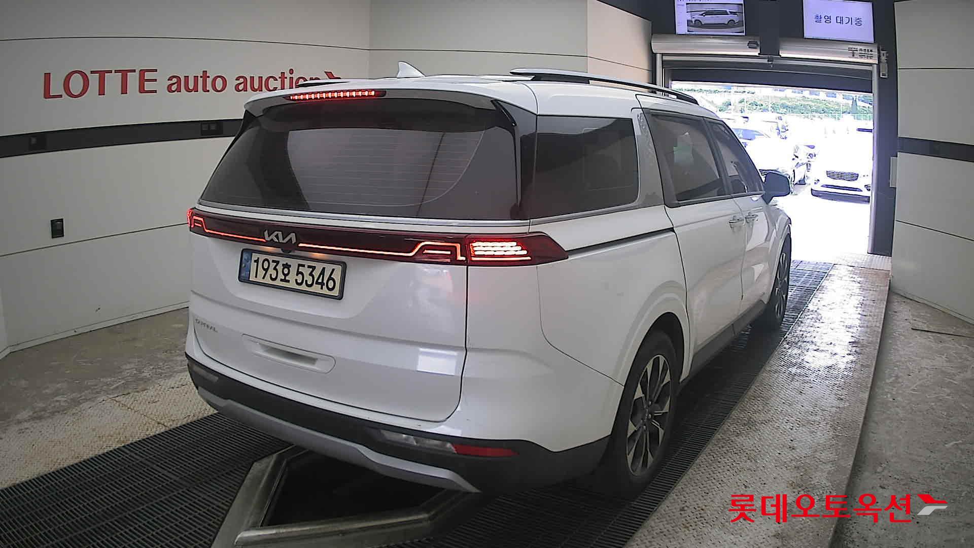 2023 - kia carnival