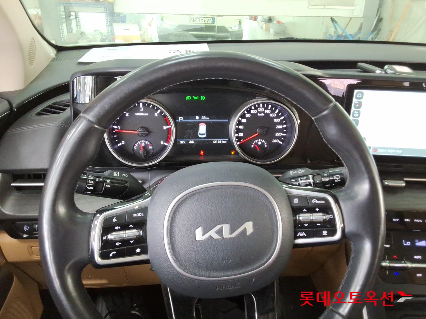 2023 - kia carnival