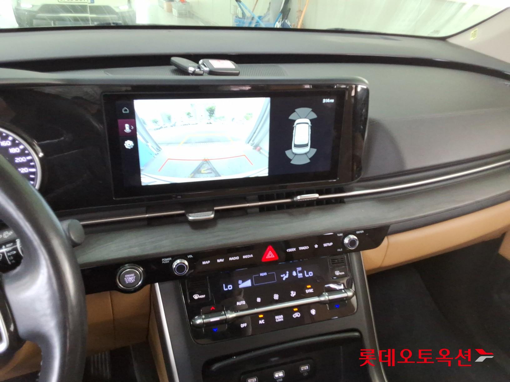 2023 - kia carnival