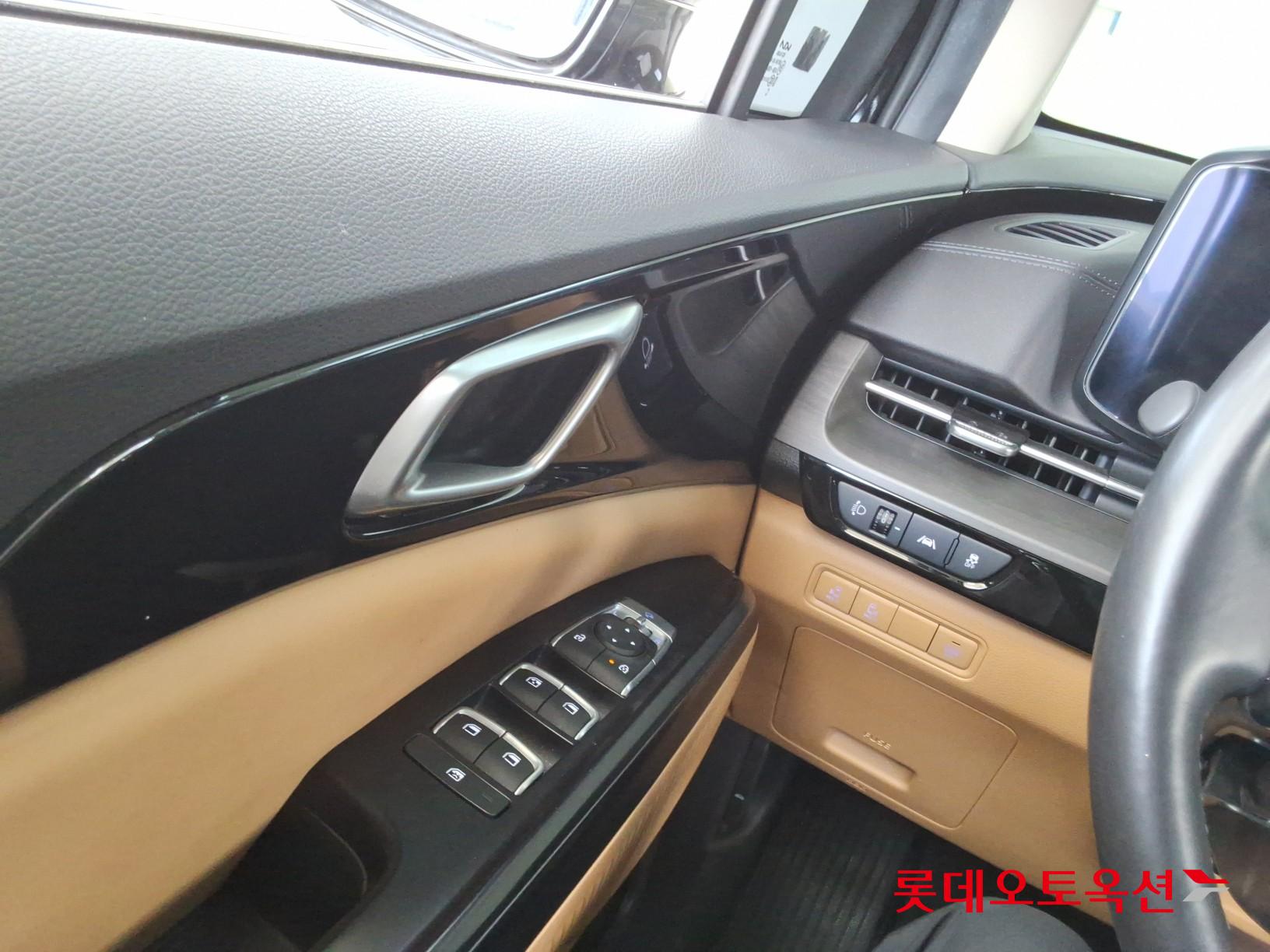 2023 - kia carnival