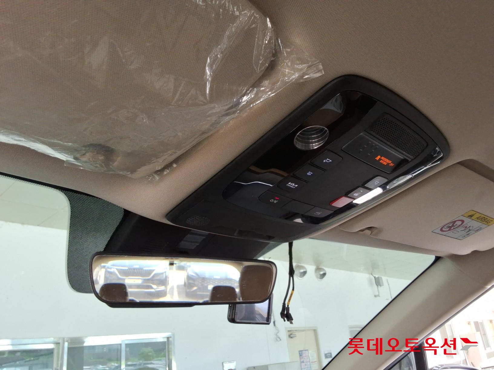2023 - kia carnival
