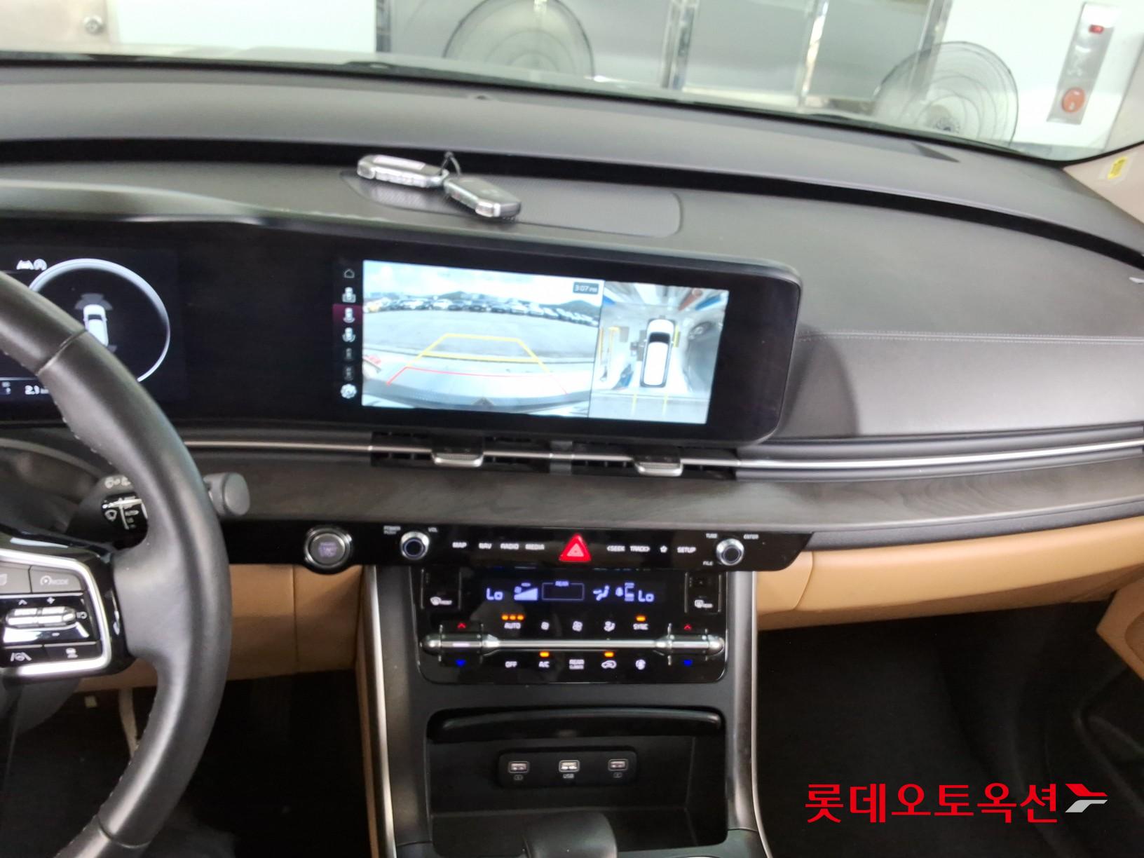 2023 - kia carnival