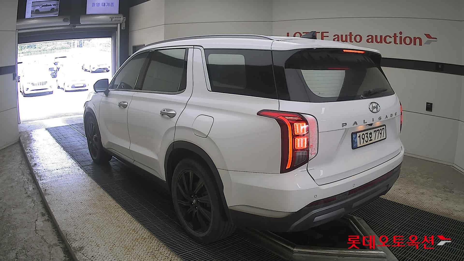2023 - hyundai palisade
