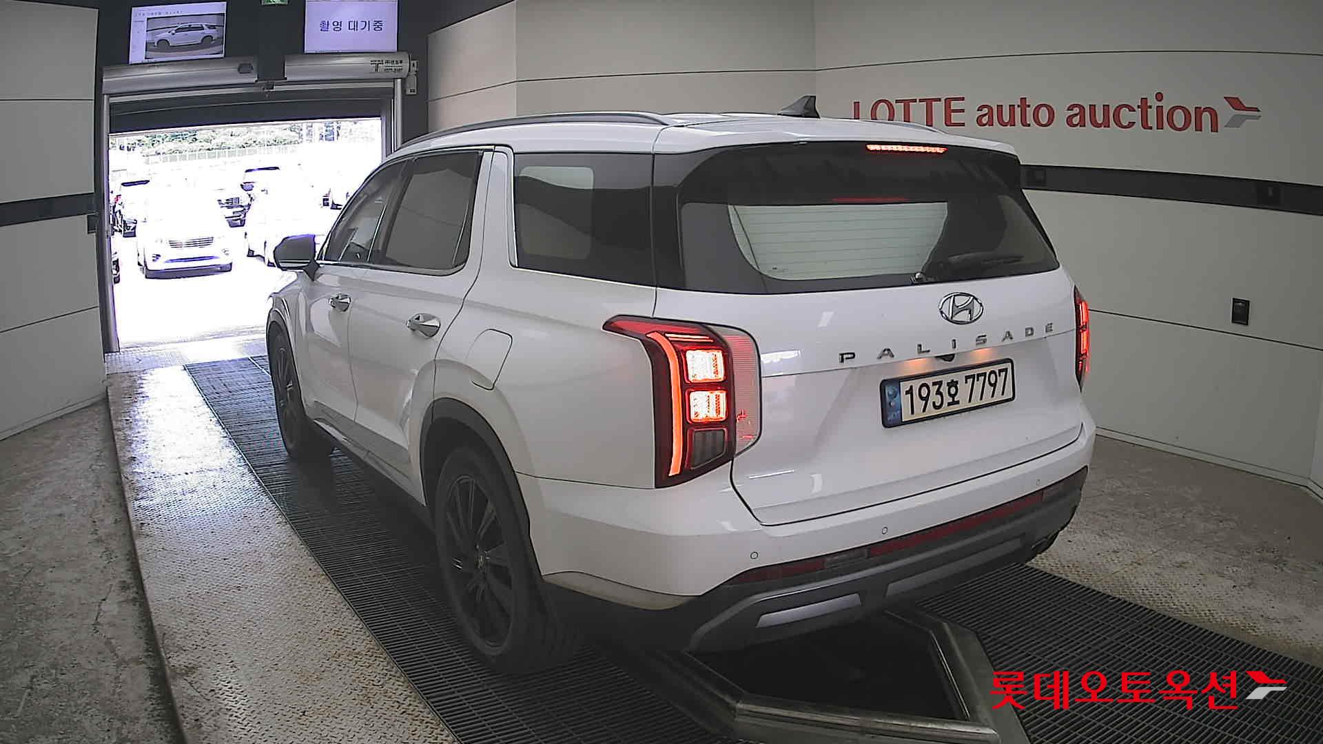 2023 - hyundai palisade