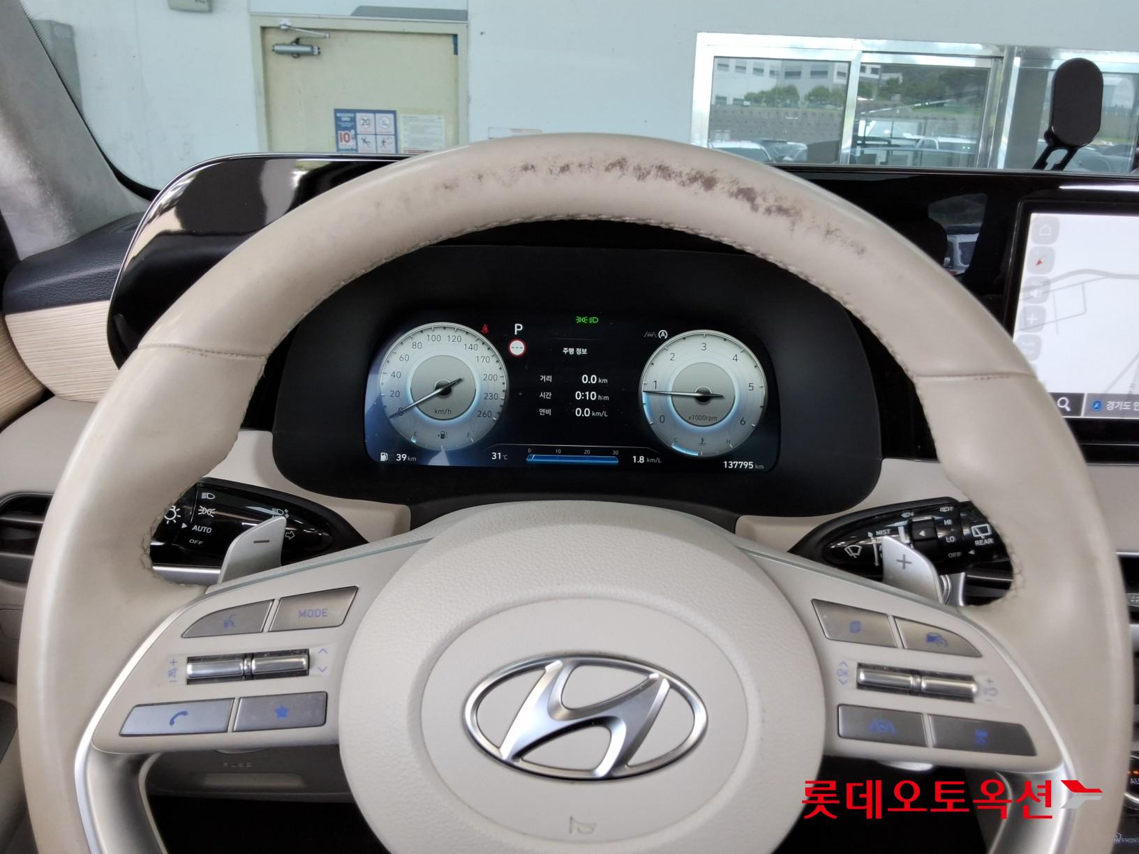 2023 - hyundai palisade