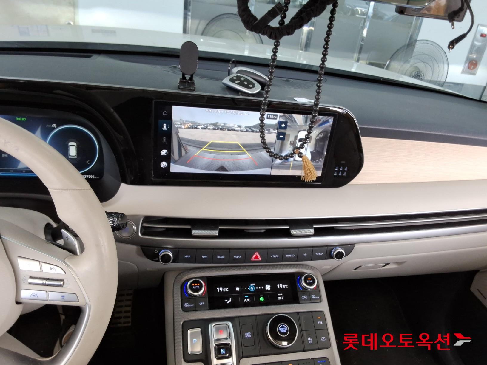 2023 - hyundai palisade