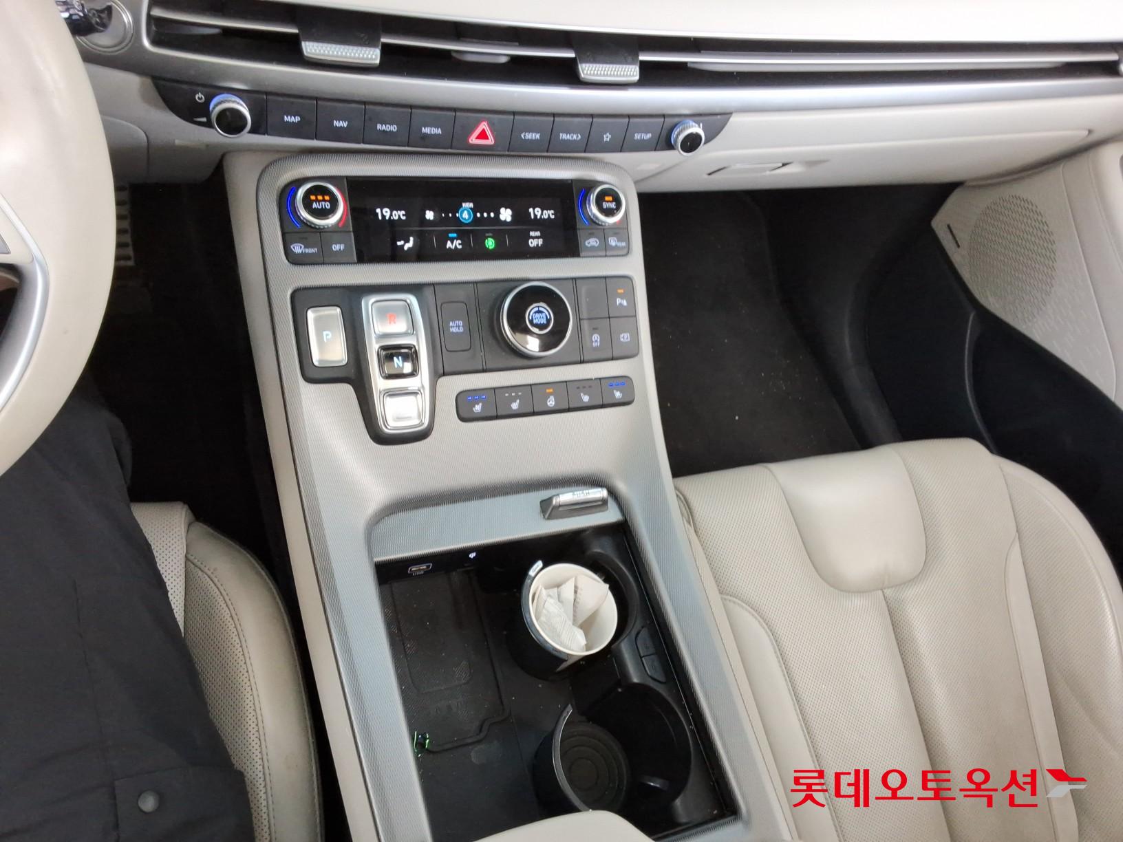 2023 - hyundai palisade