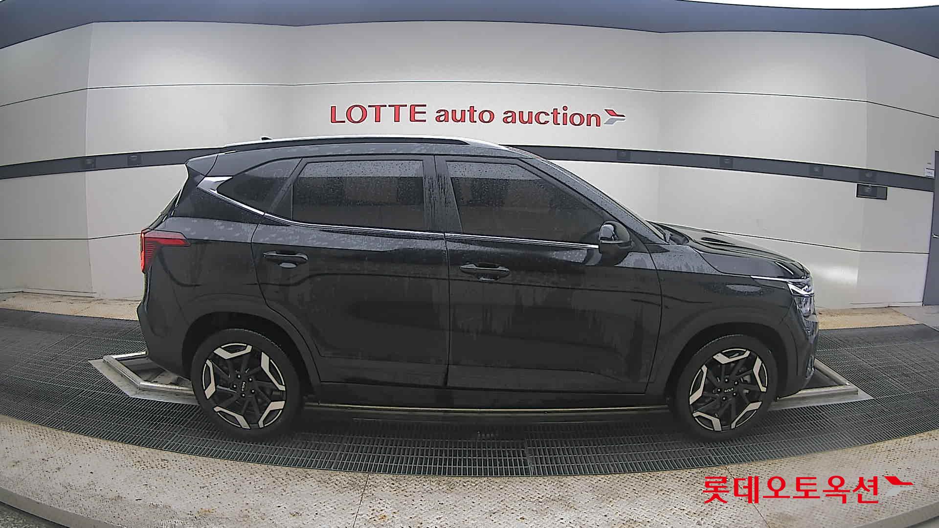 2023 - kia seltos