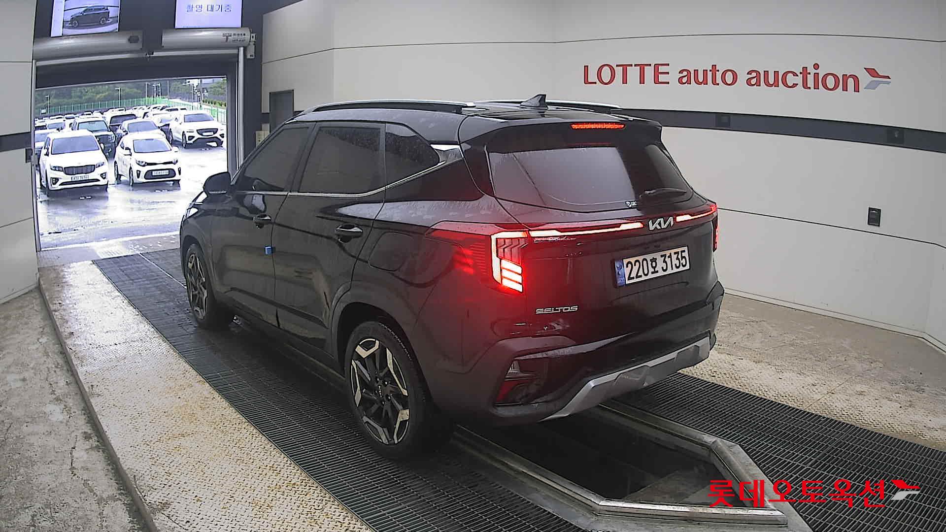 2023 - kia seltos