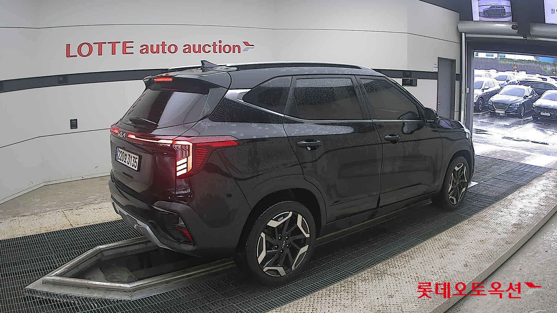 2023 - kia seltos