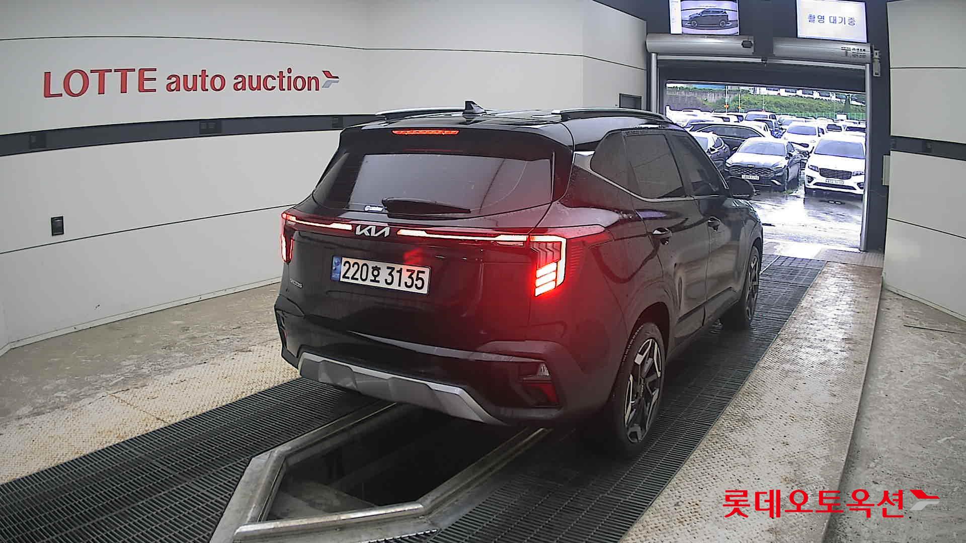 2023 - kia seltos
