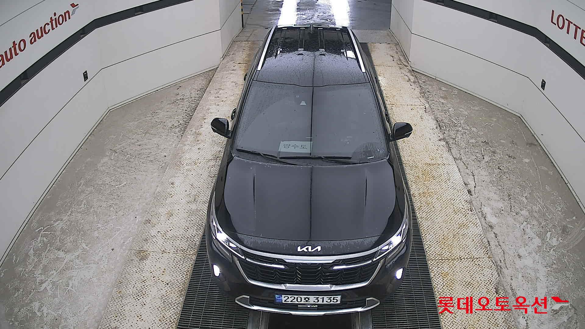 2023 - kia seltos