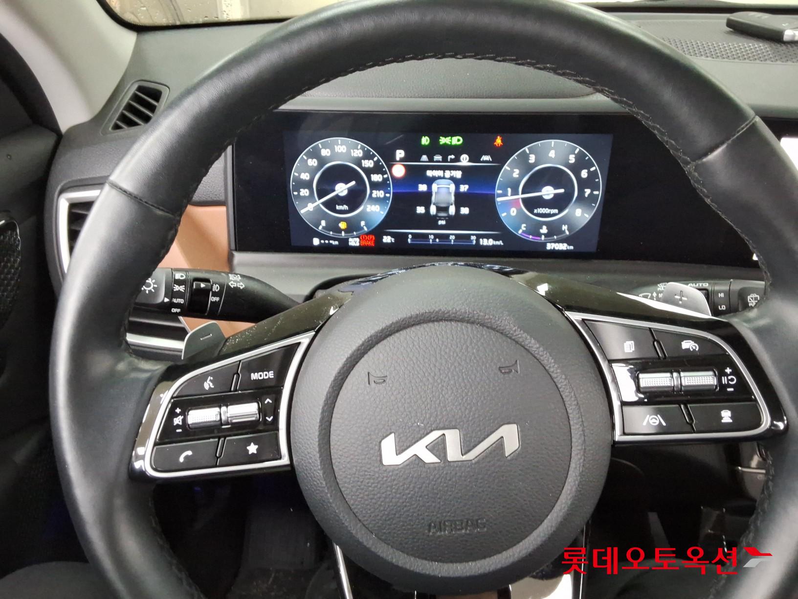 2023 - kia seltos