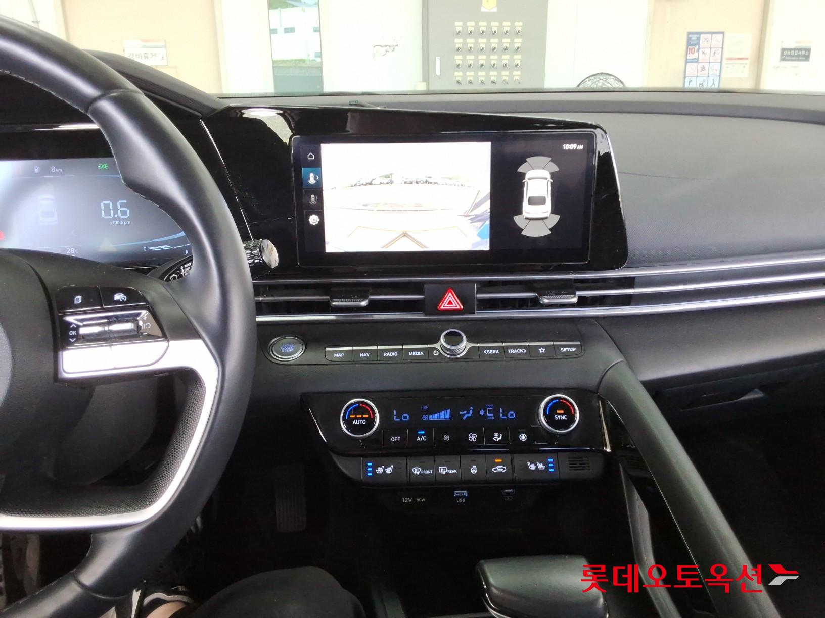 2024 - hyundai avante
