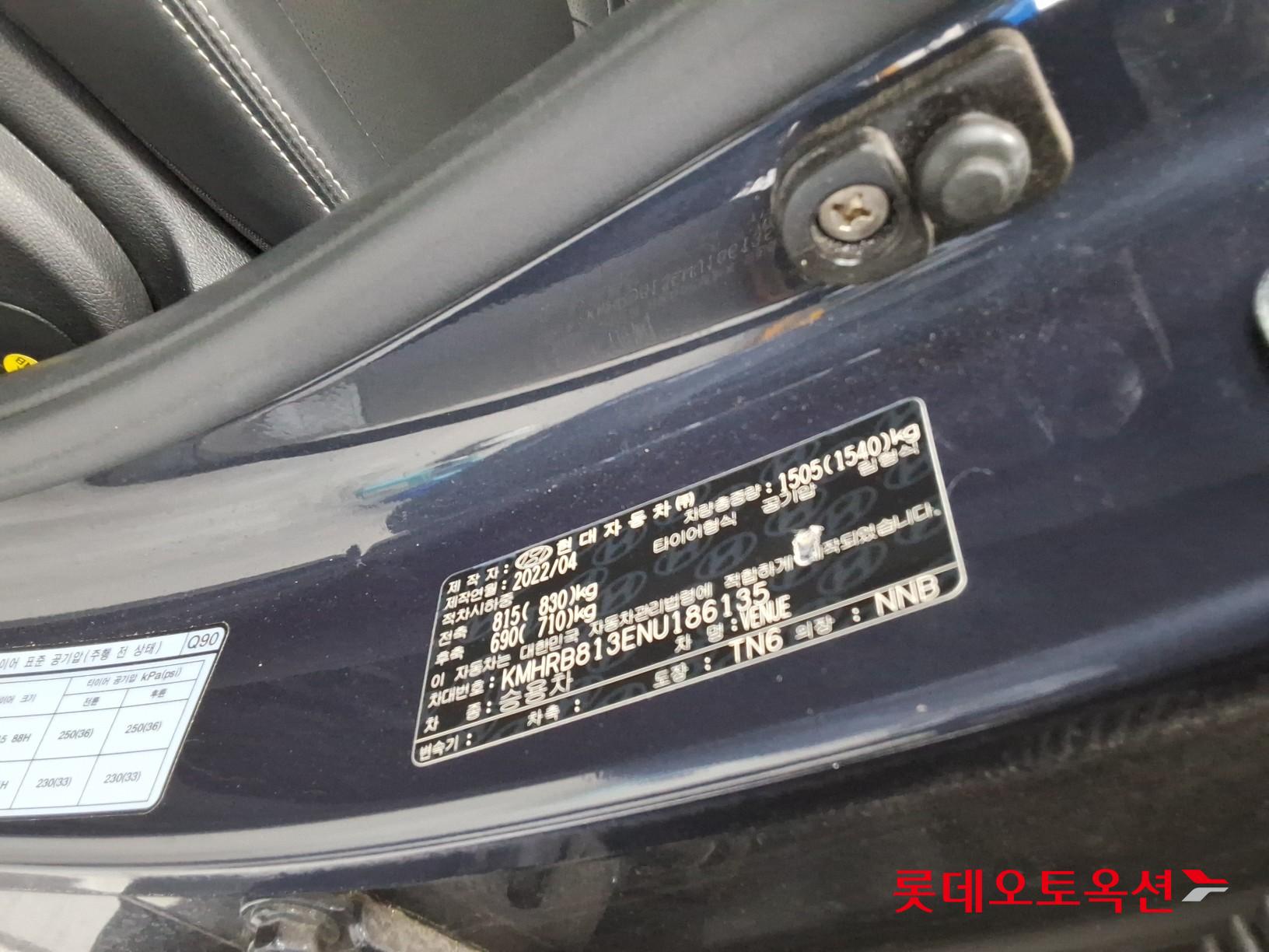 2022 - hyundai venue