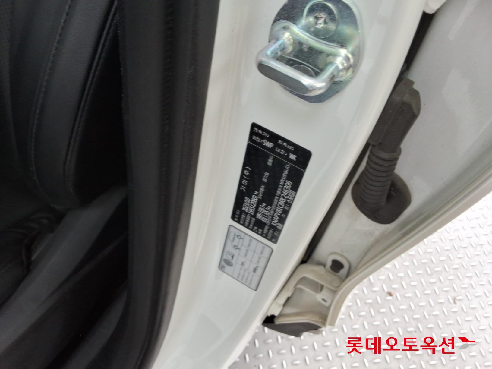2024 - kia sportage