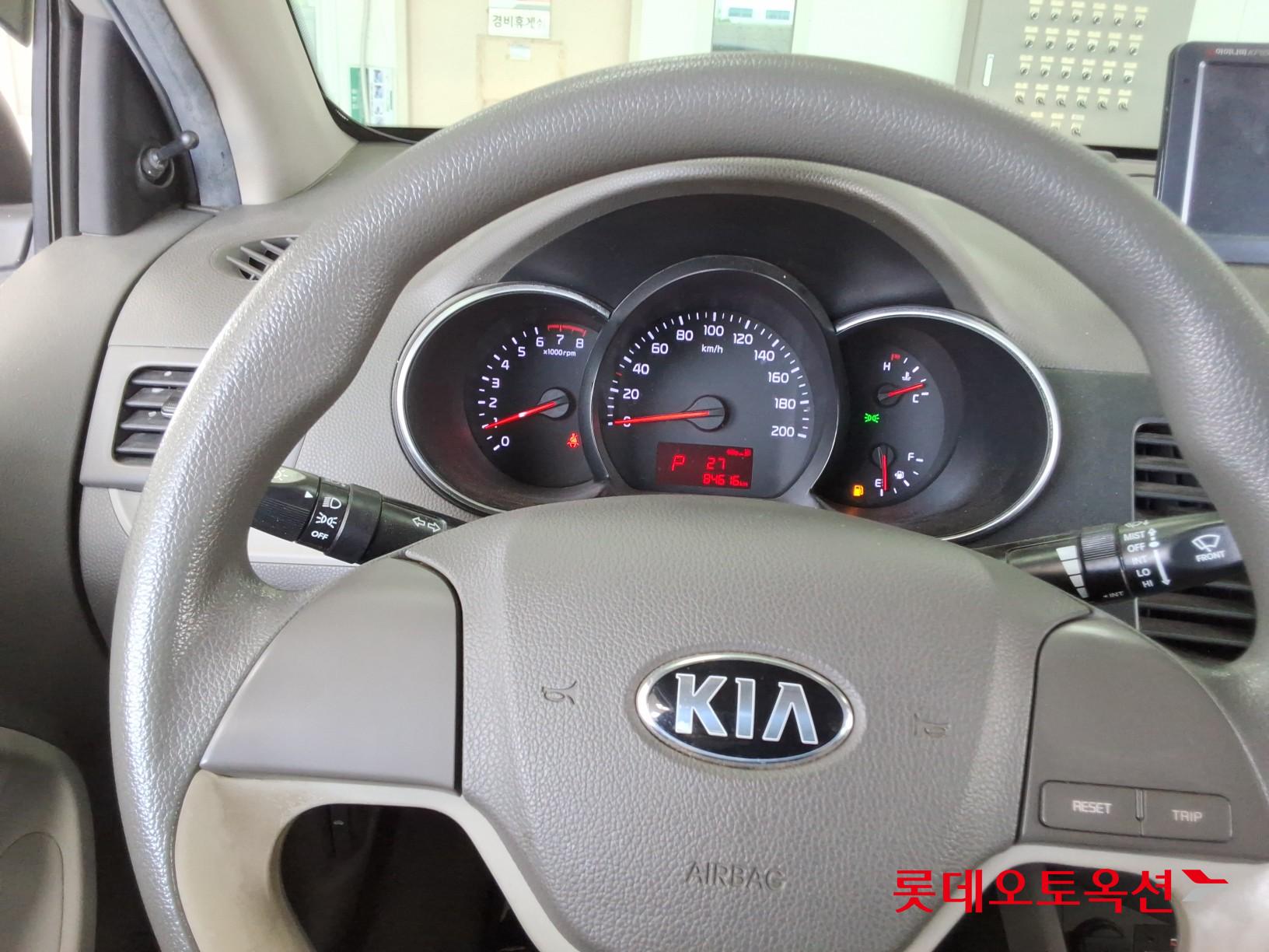 2016 - kia morning