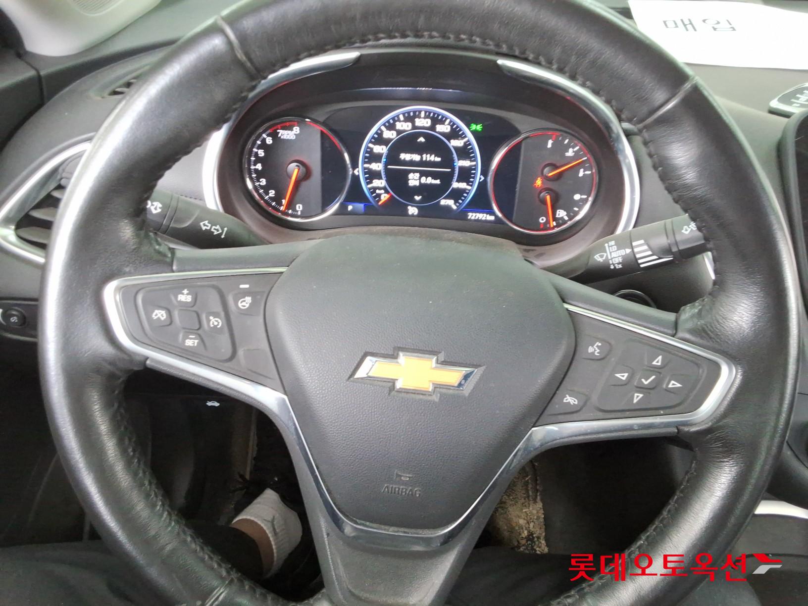 2021 - chevrolet malibu