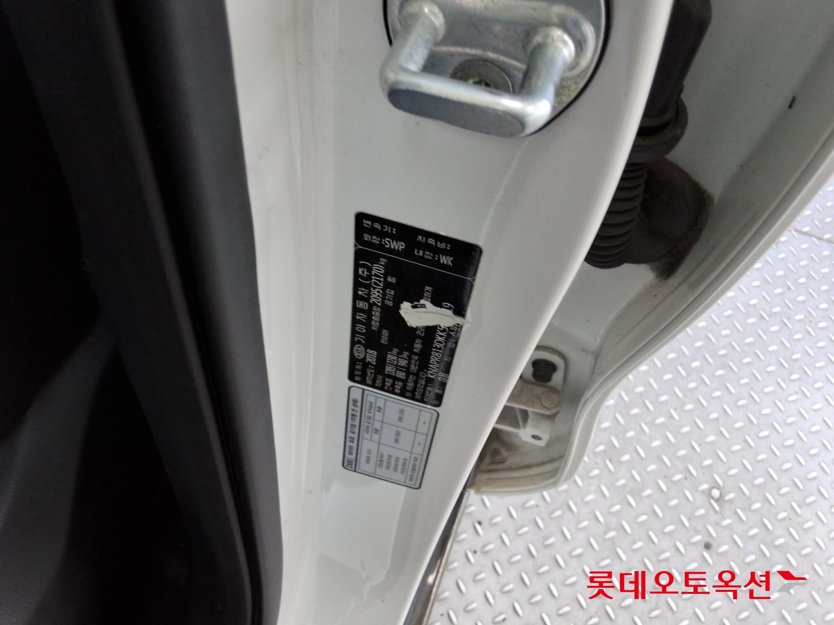 2019 - kia sportage