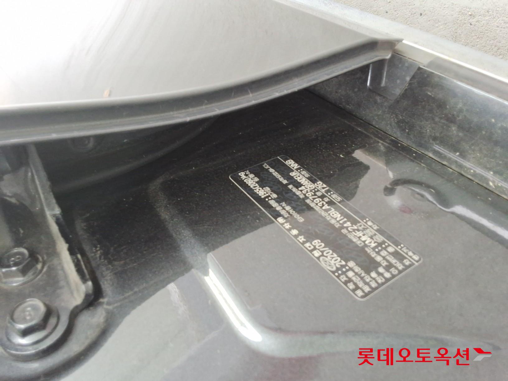 2020 - hyundai grandeur