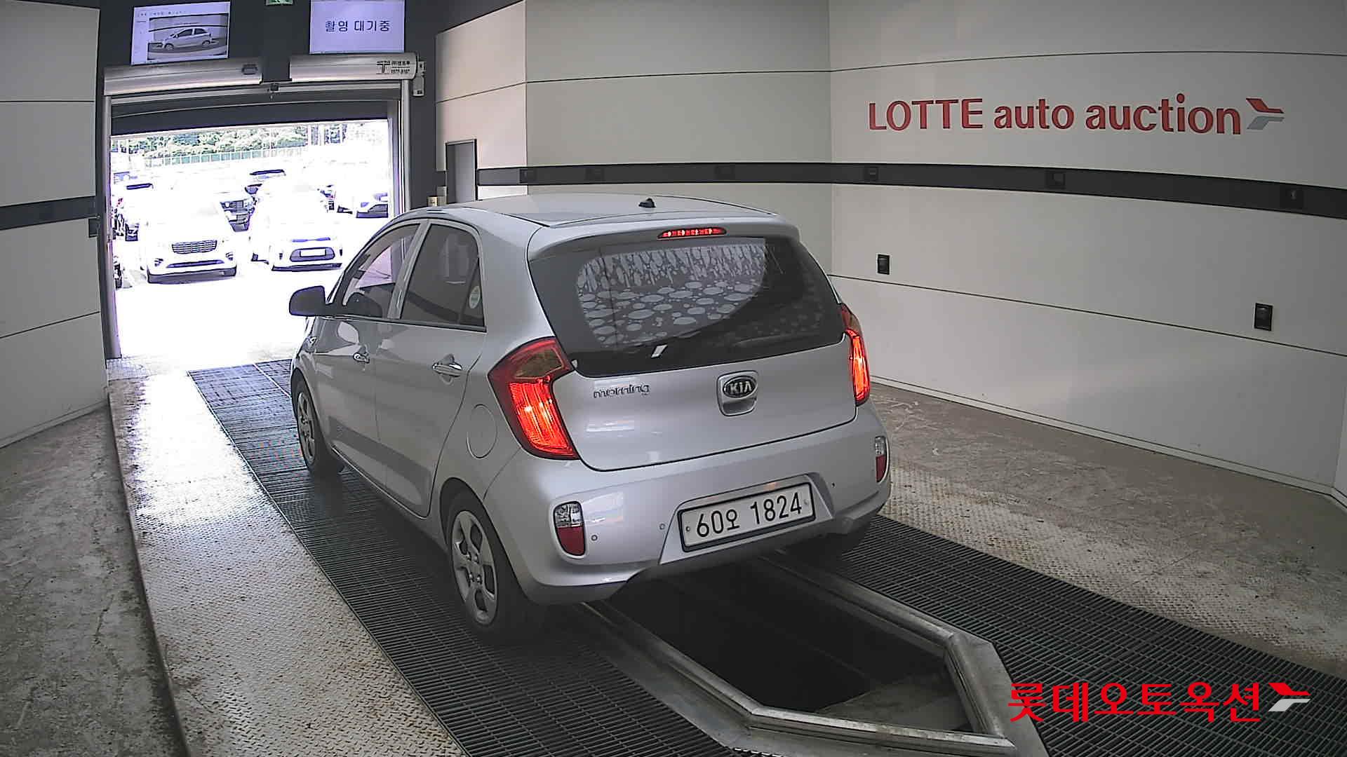 2015 - kia morning