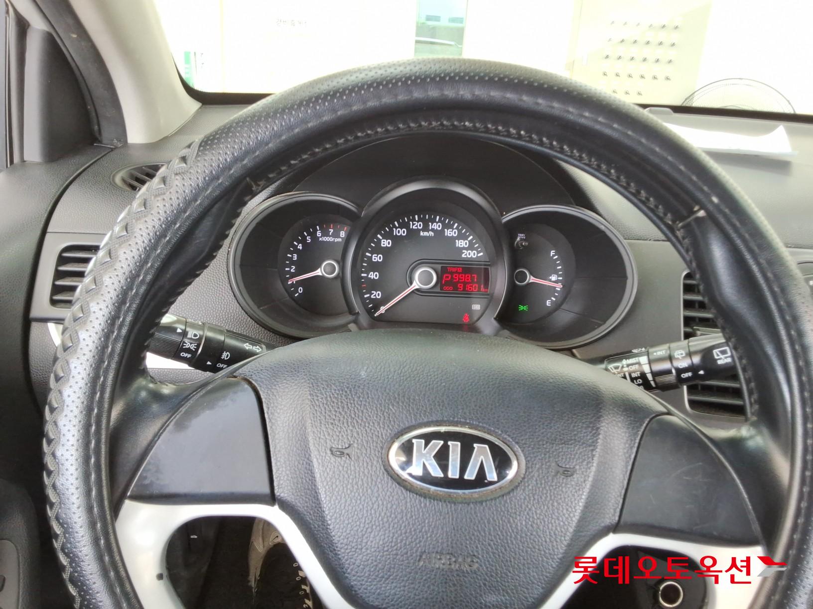 2015 - kia morning