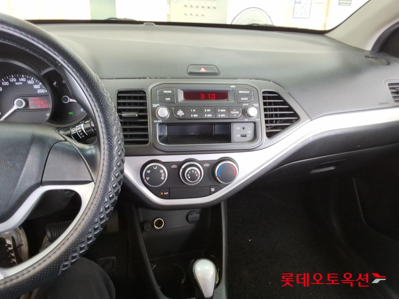 2015 - kia morning