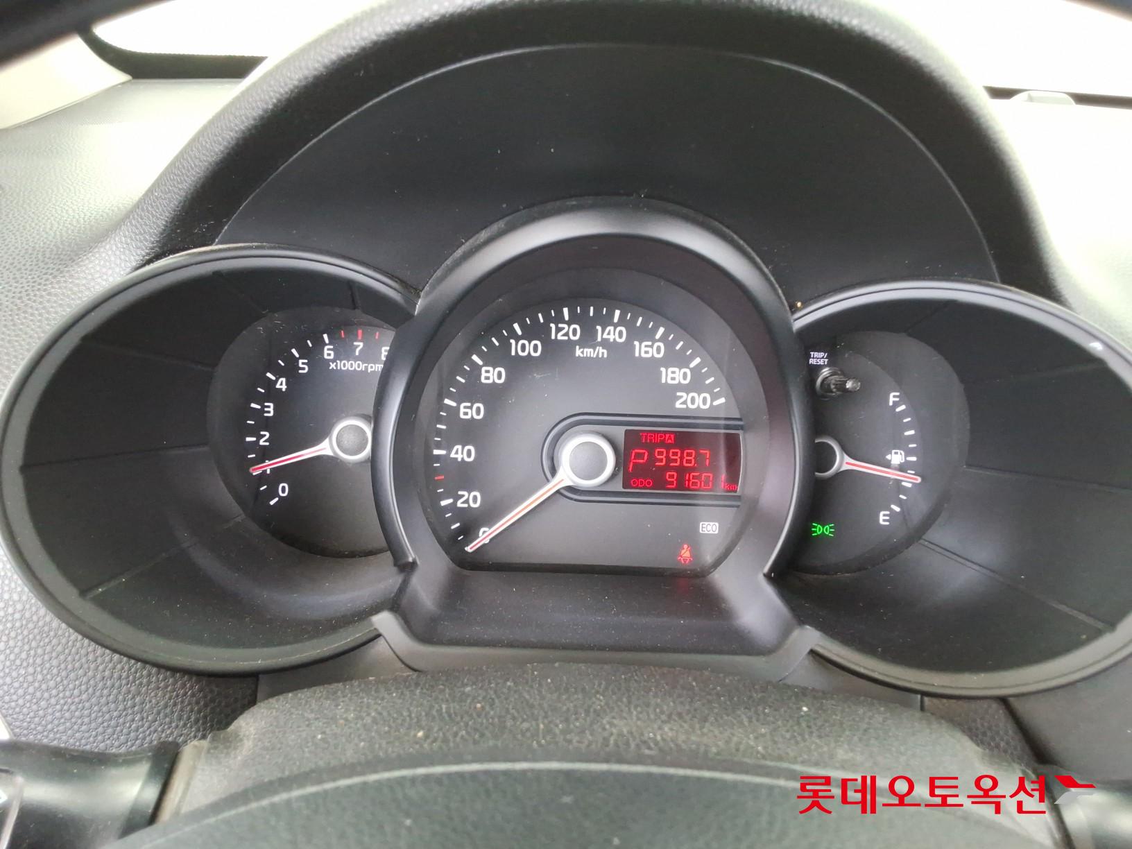 2015 - kia morning