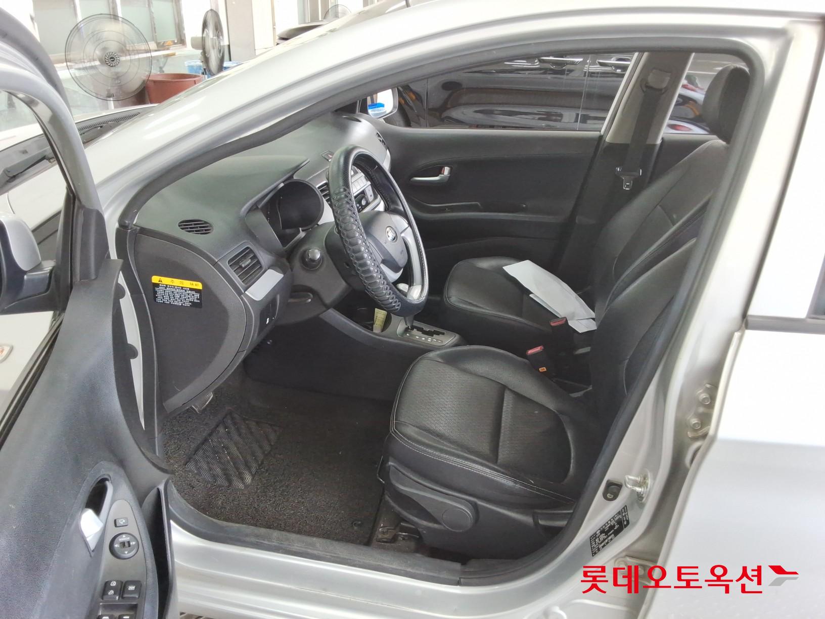 2015 - kia morning