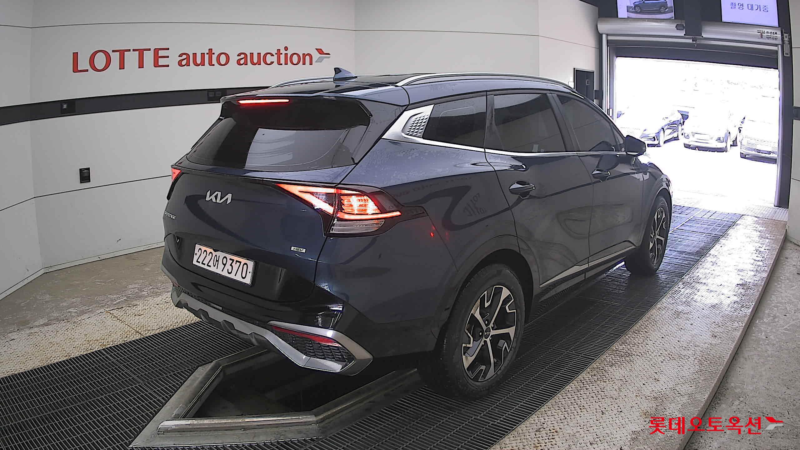 2023 - kia sportage