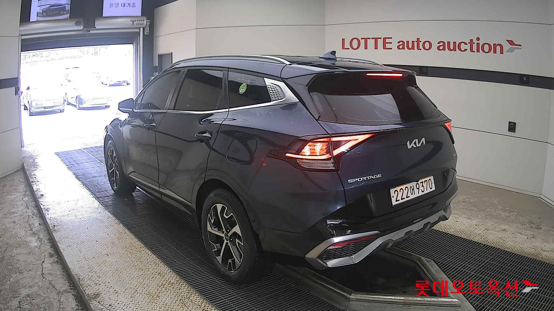 2023 - kia sportage