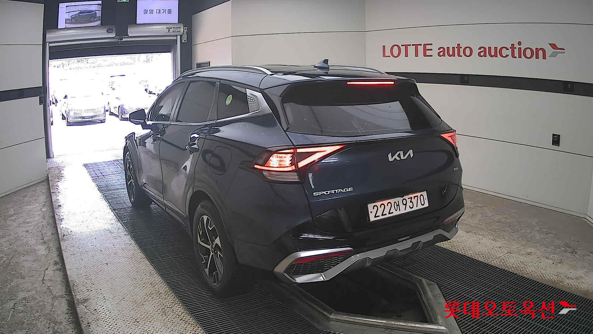 2023 - kia sportage