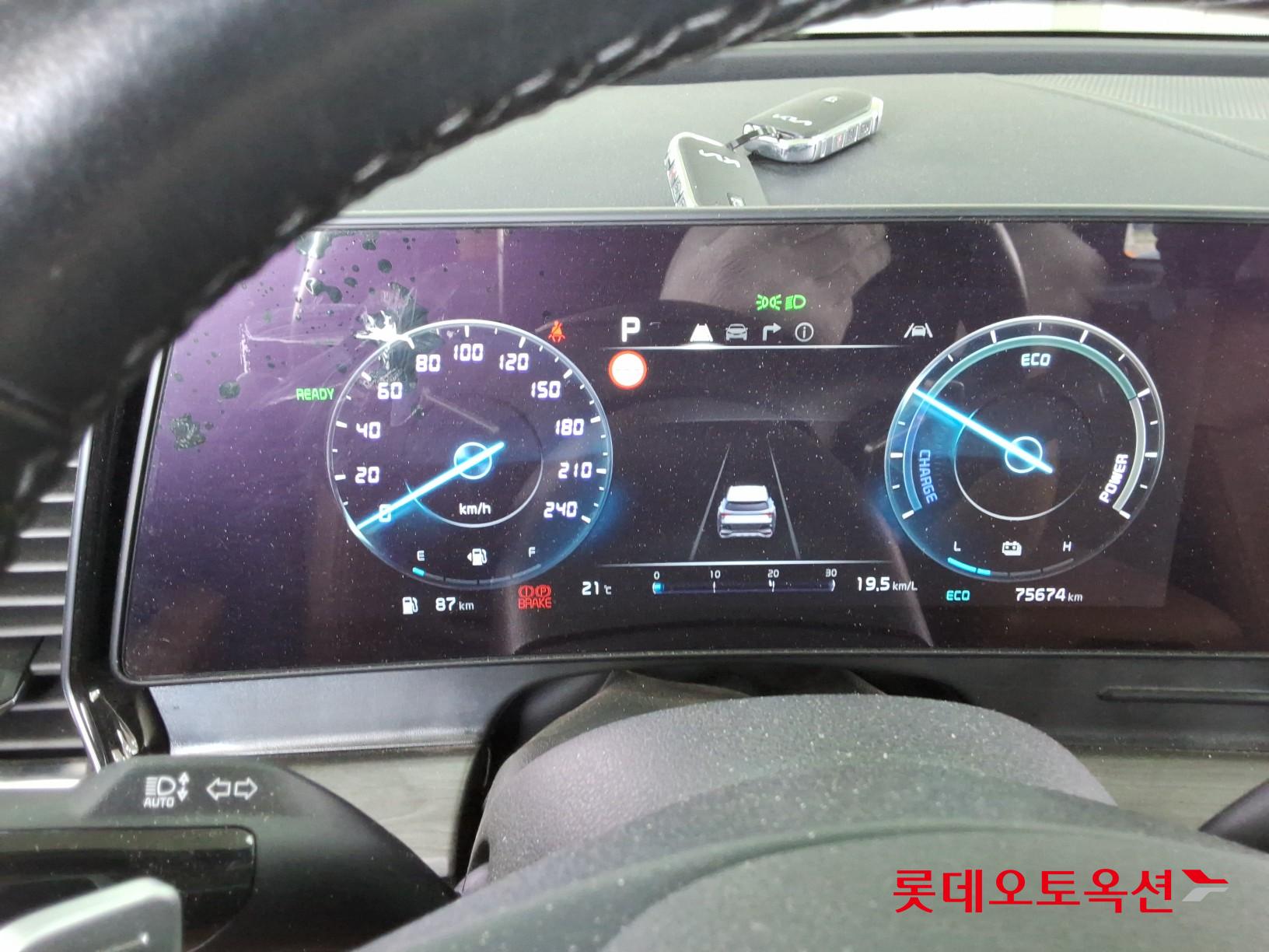 2023 - kia sportage