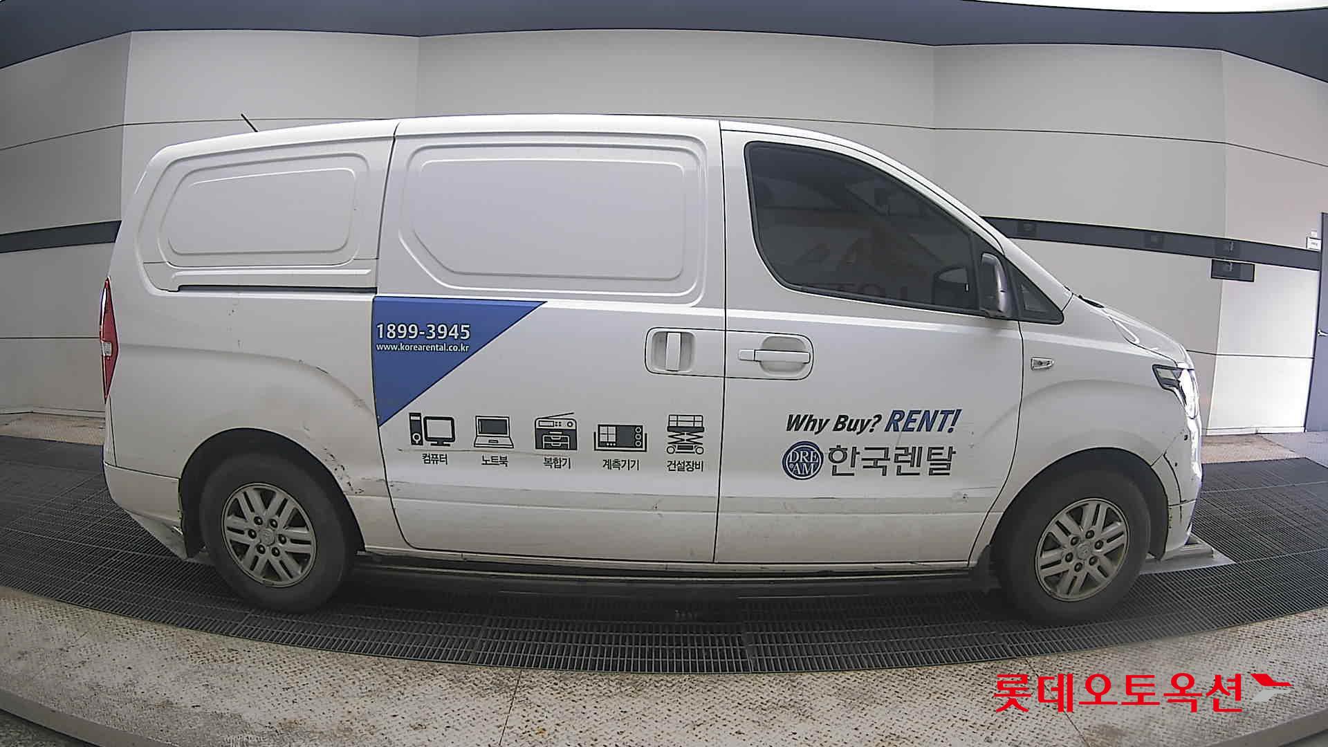 2019 - hyundai grand starex