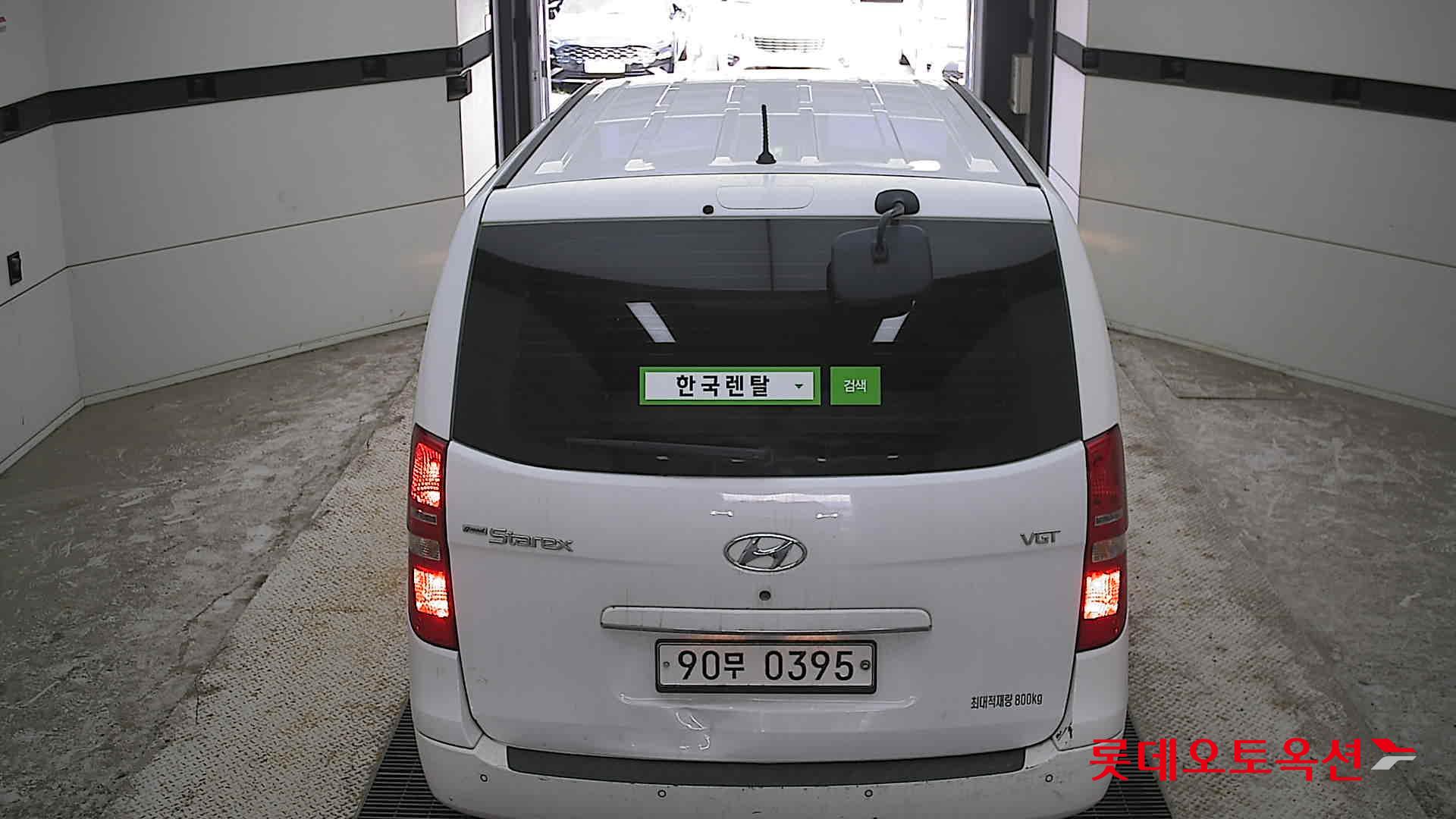2019 - hyundai grand starex