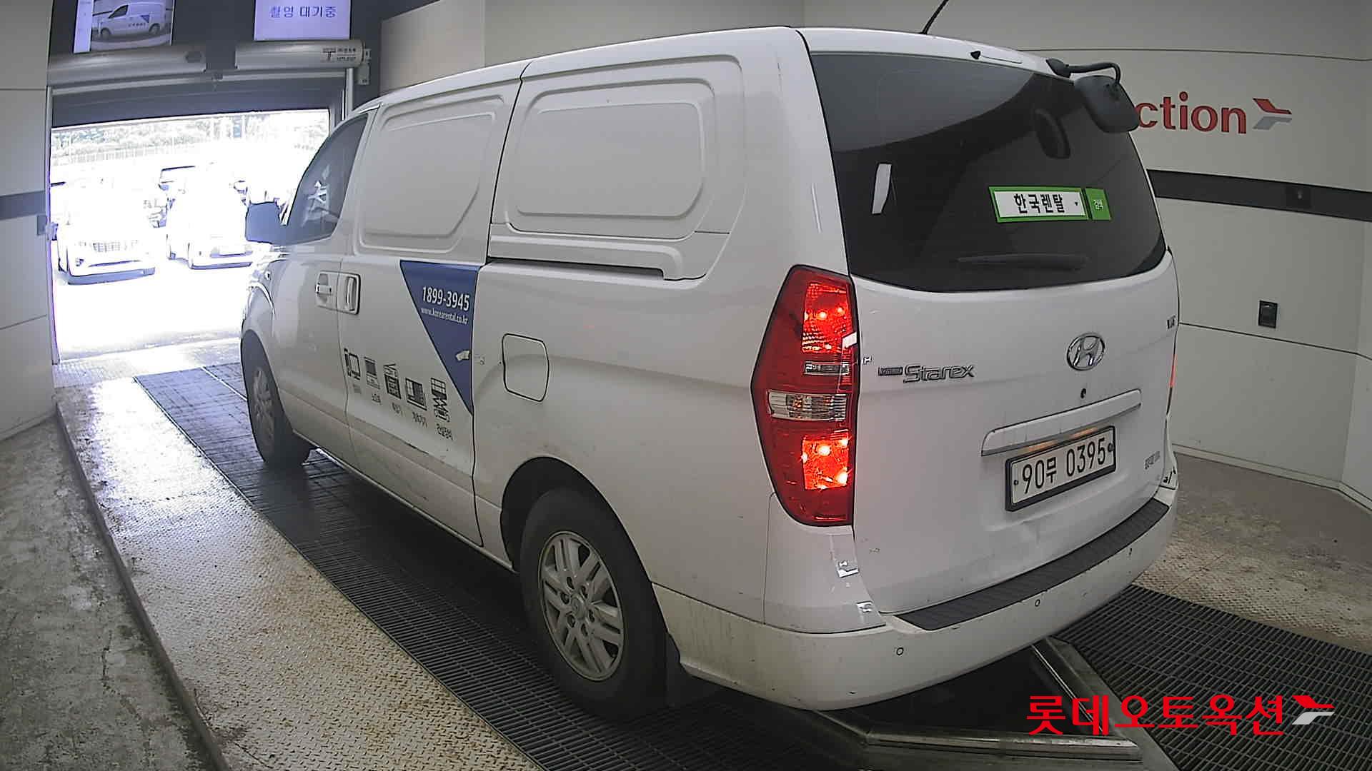 2019 - hyundai grand starex