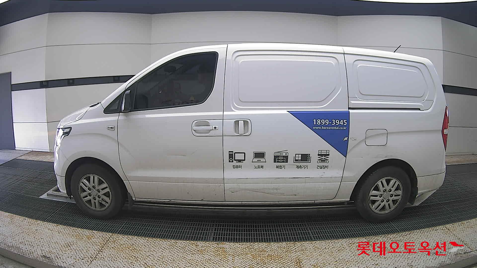 2019 - hyundai grand starex