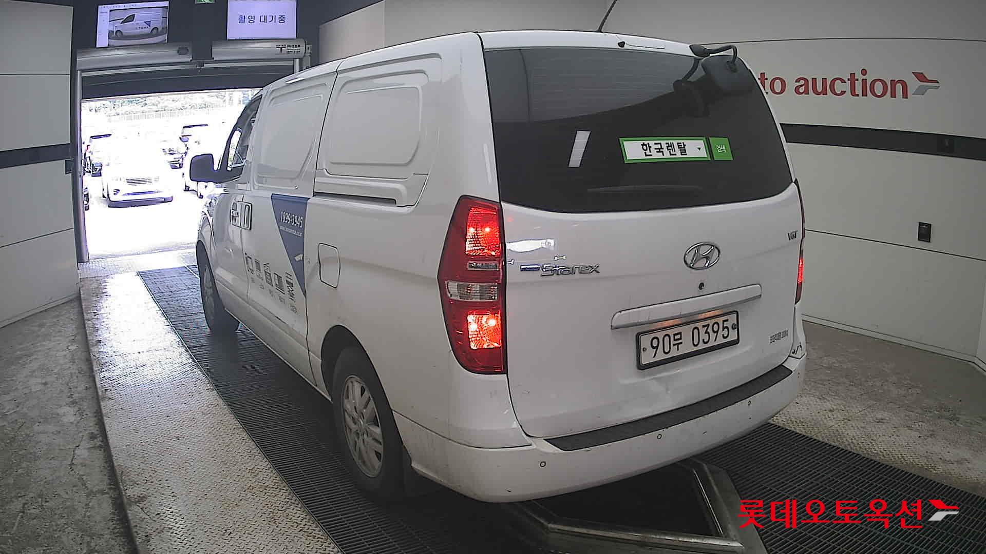2019 - hyundai grand starex