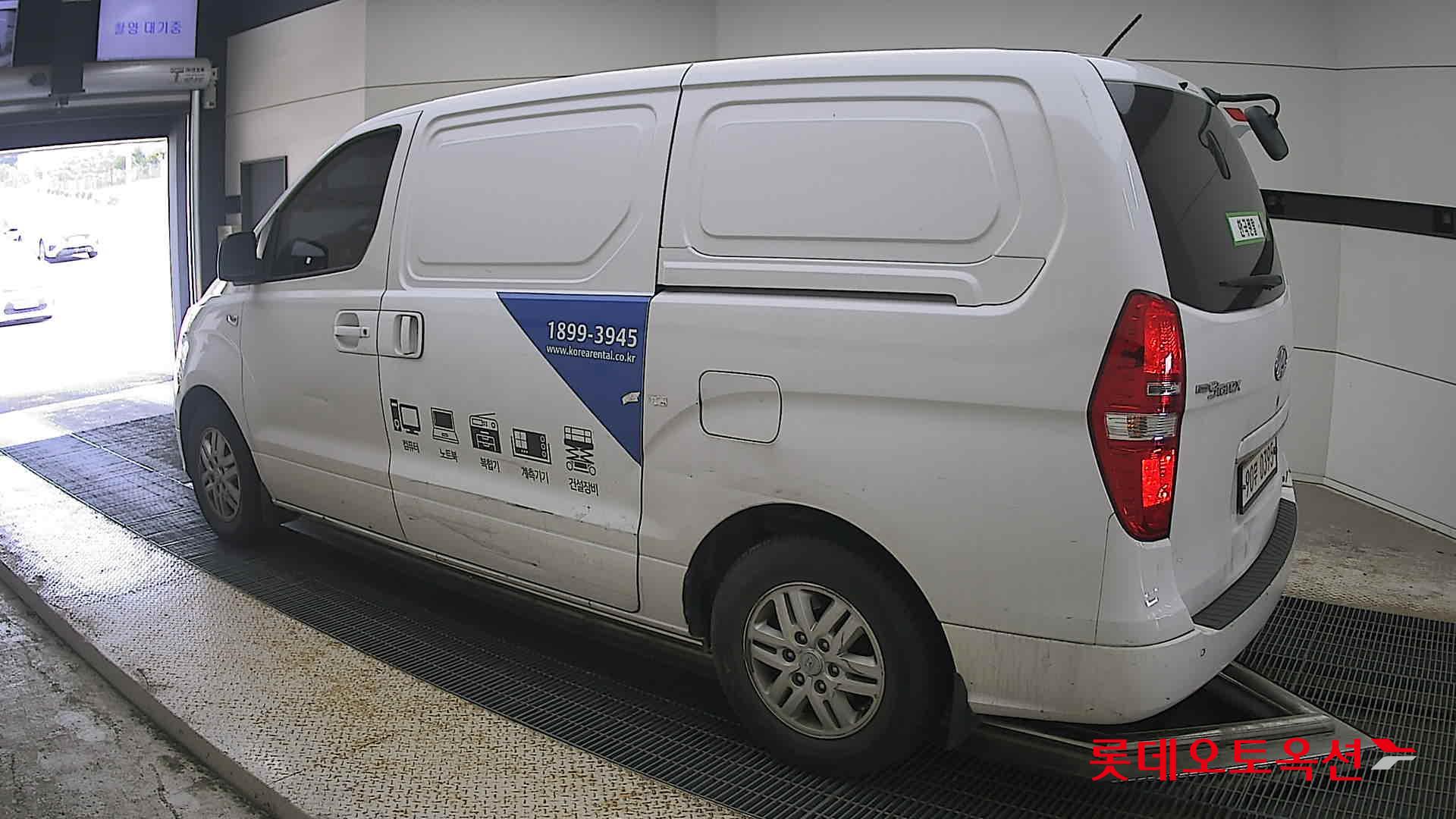 2019 - hyundai grand starex