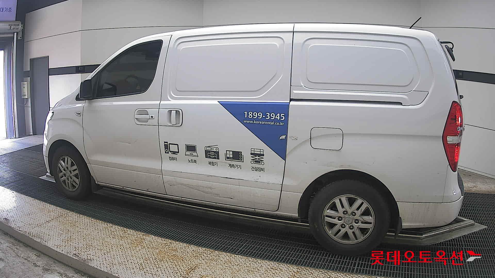 2019 - hyundai grand starex