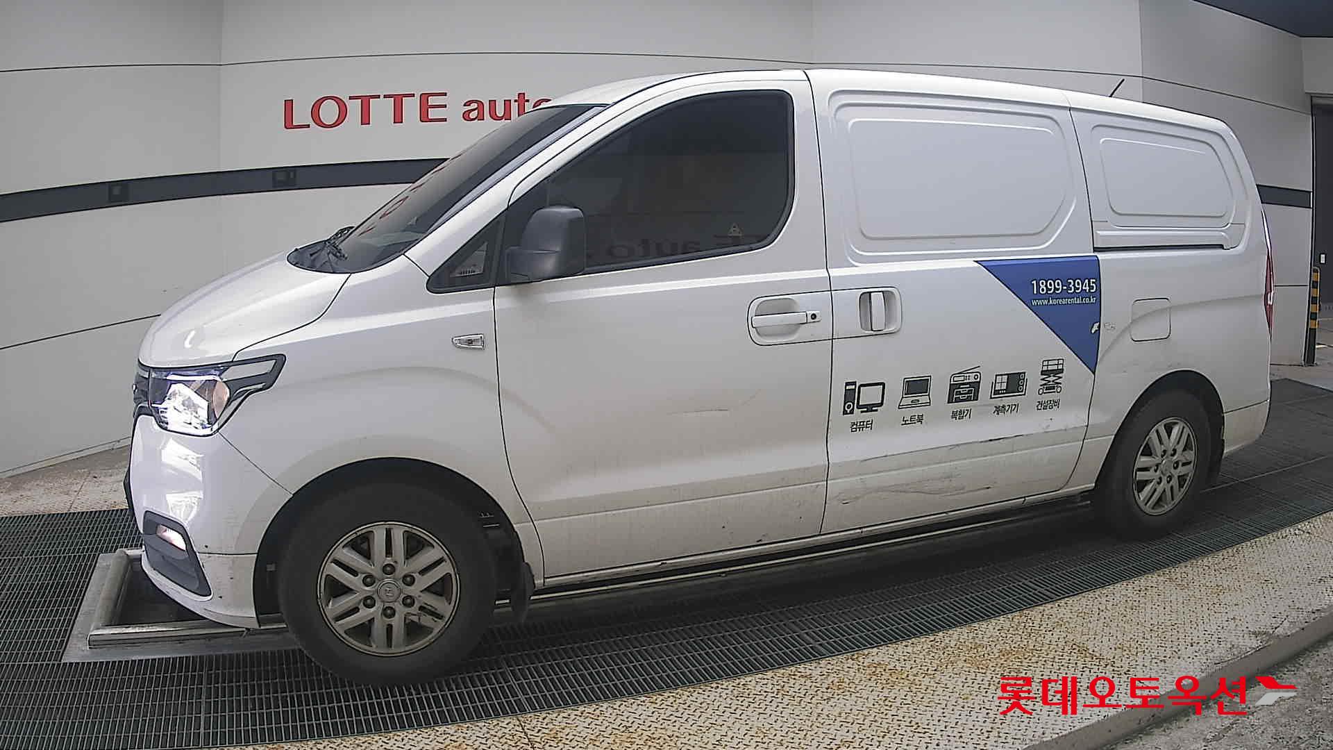 2019 - hyundai grand starex
