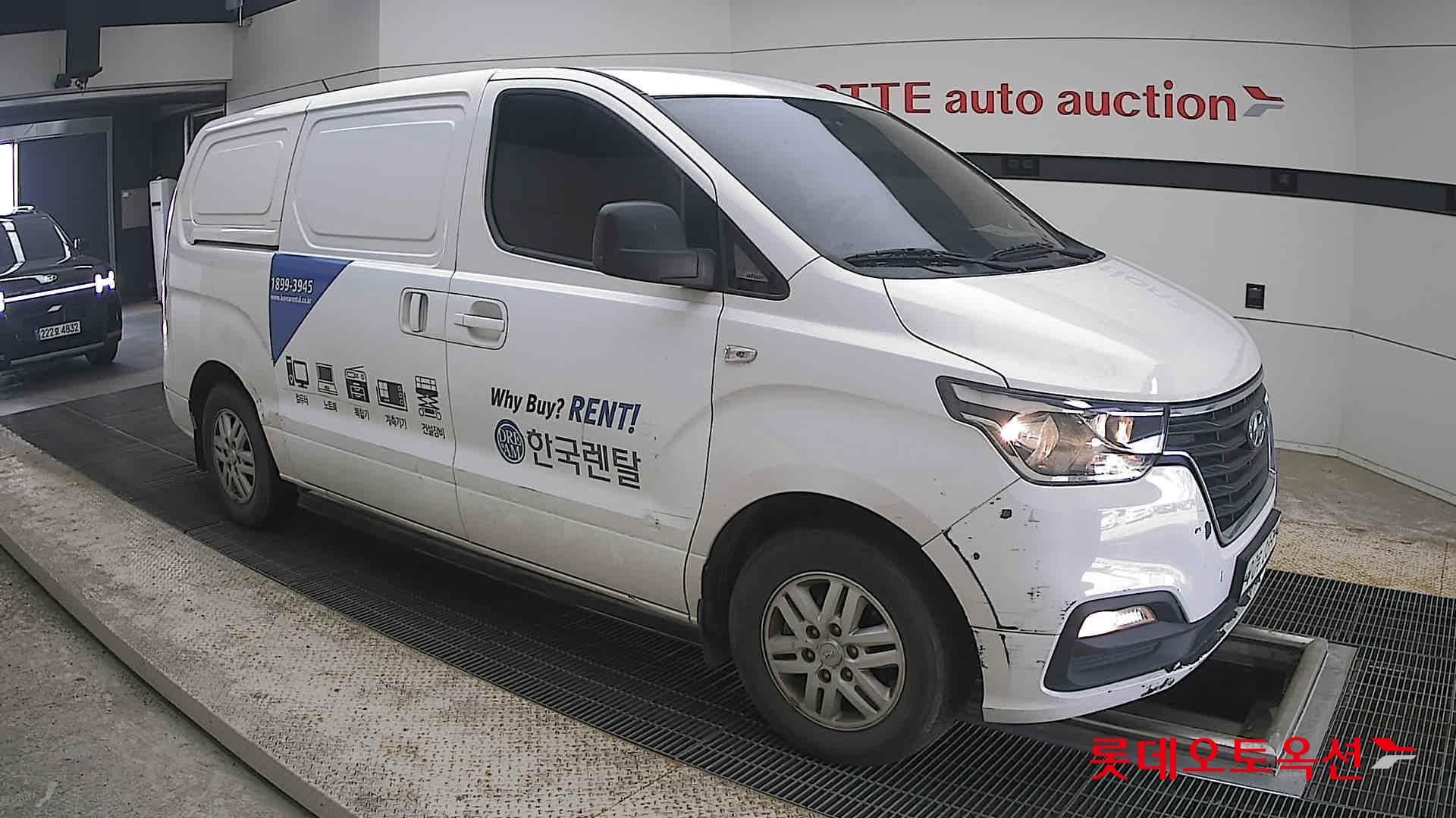 2019 - hyundai grand starex