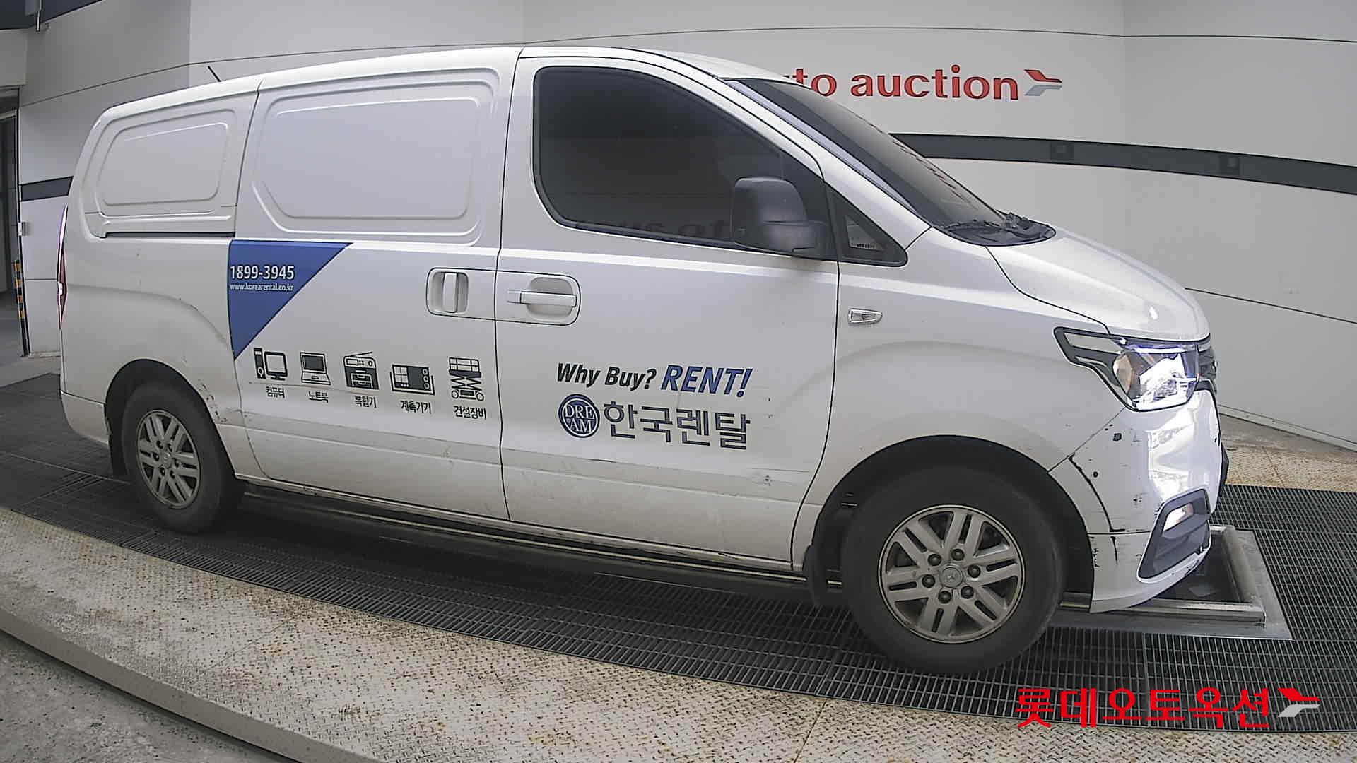 2019 - hyundai grand starex