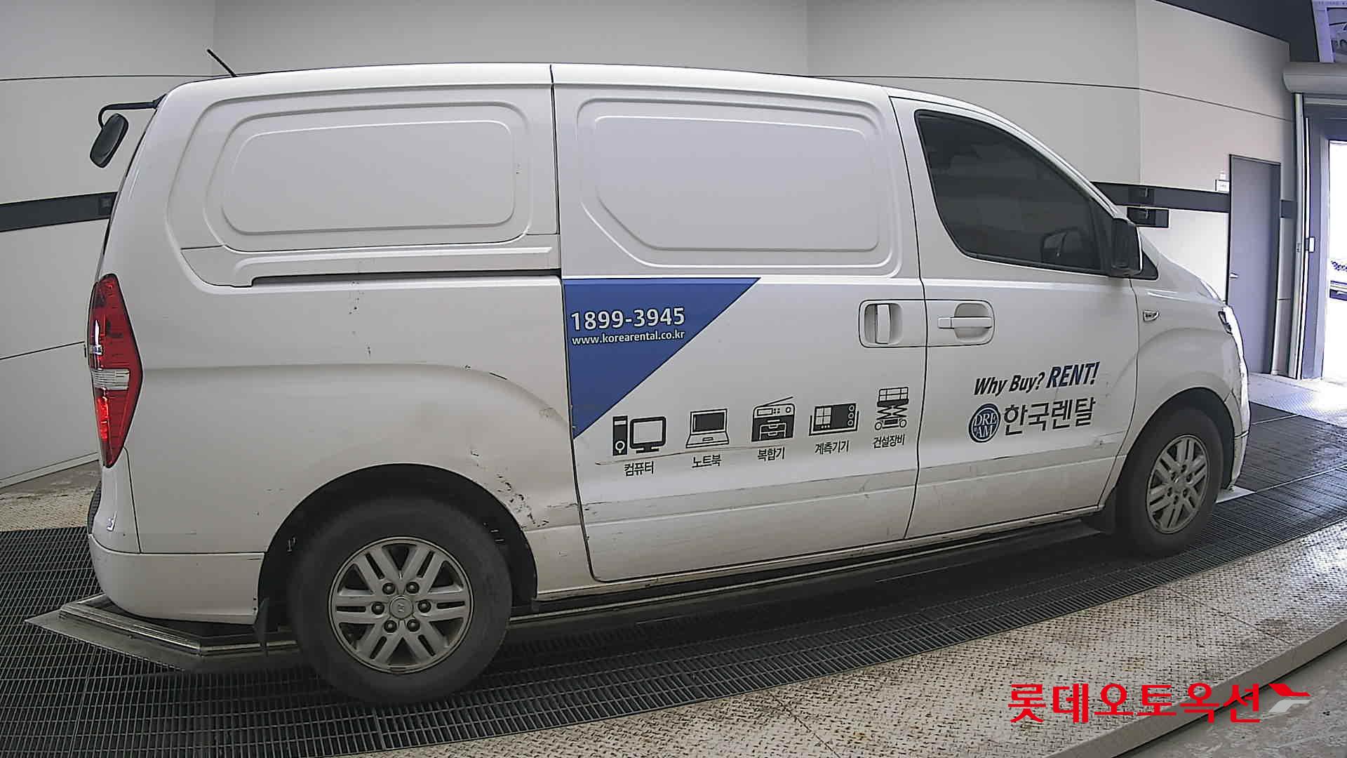 2019 - hyundai grand starex
