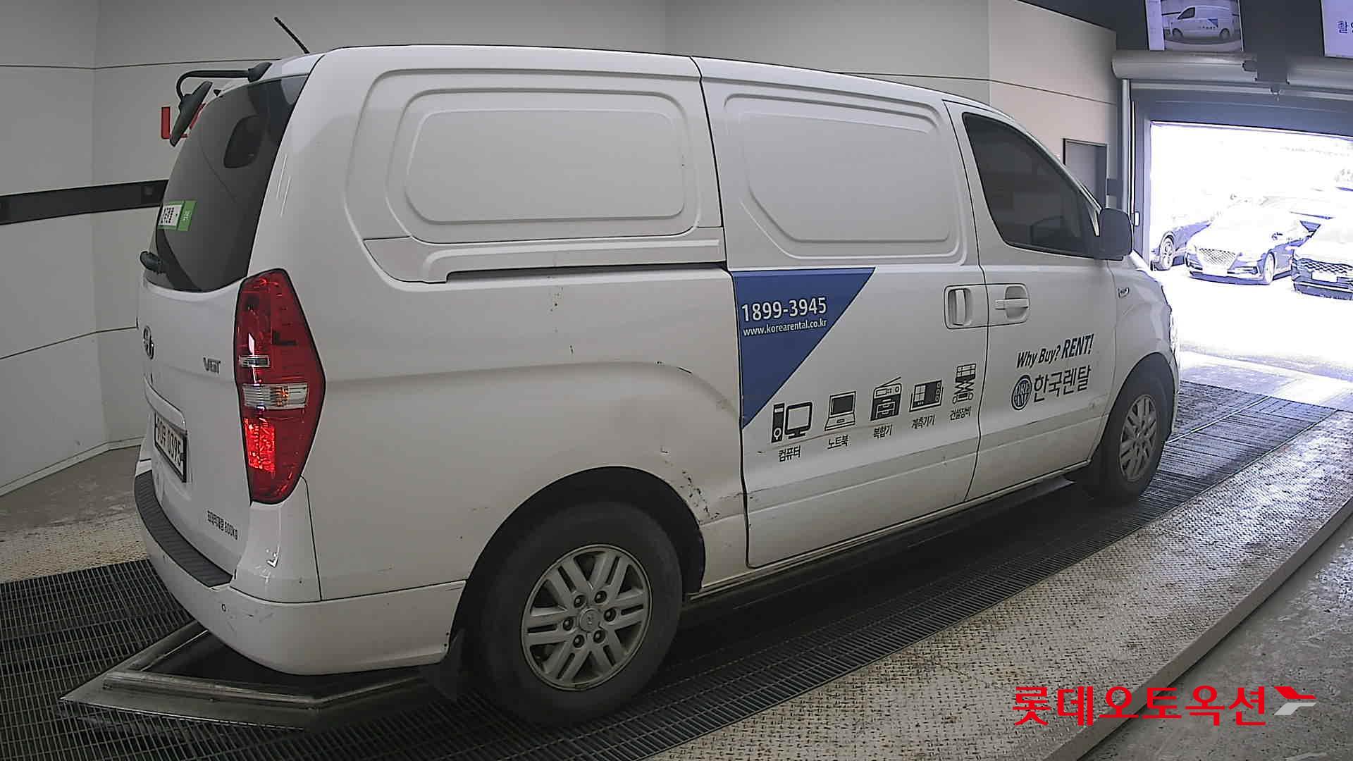 2019 - hyundai grand starex