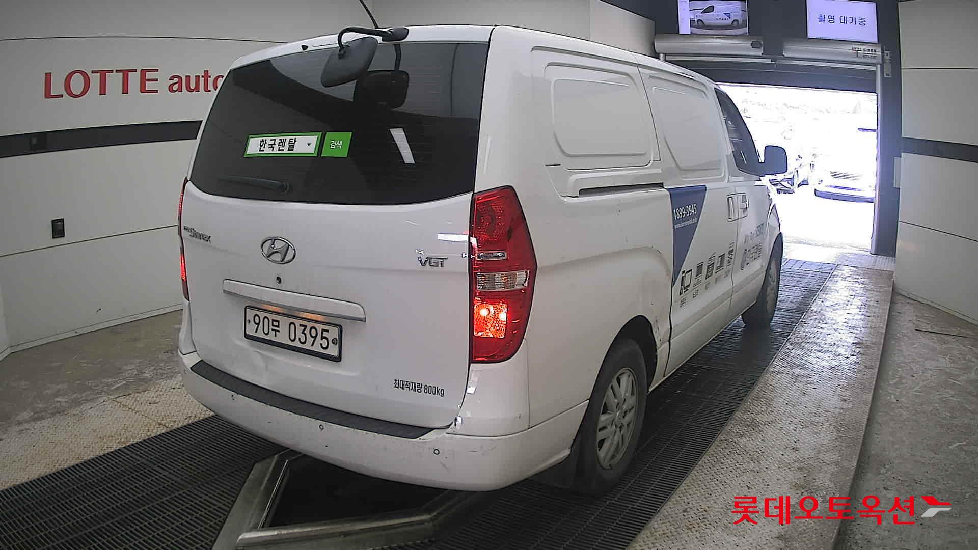 2019 - hyundai grand starex